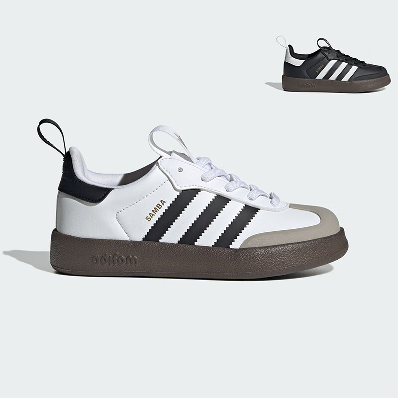 阿迪达斯（adidas）童鞋26春季儿童三叶草软底SAMBA 360男女小童运动鞋T头鞋IH3505