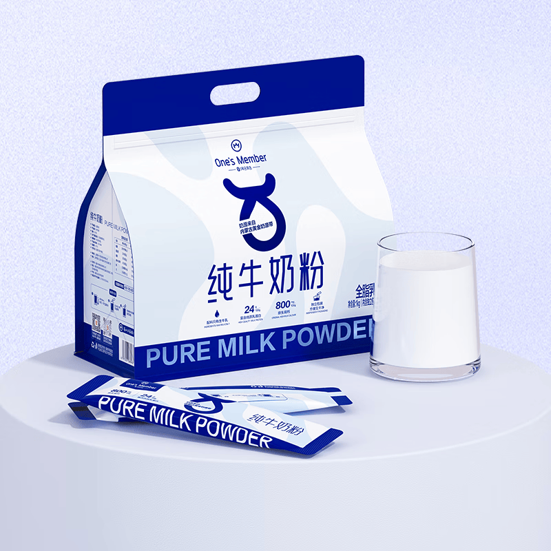 1号会员店全脂纯牛奶粉1kg/40条 拍2件 79.8元 - 线报酷