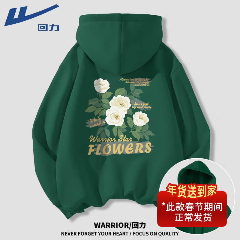 ���ڲ�����������Warrior��������������ñ�������ʽ�߽����������＾���������˶�ñ������ ���ذ��ī��#HLɽ�軨�� 2XL 2XL