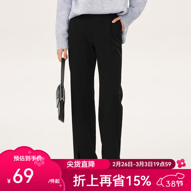 ������ѡŮʽů�����г���΢�����ȿ����������� ����ɫ M