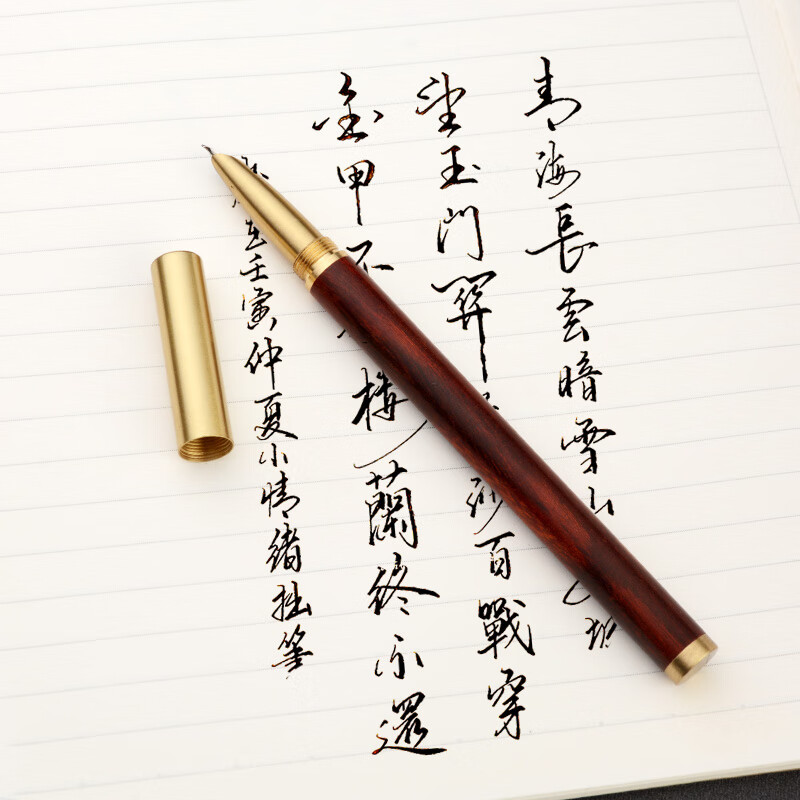 艾思美工笔级弯尖钢笔暗尖弯头书法练字成人个性签名商务办公定制 红桂宝【50支墨囊+2个笔尖】 0.38mm特细直尖 暗尖