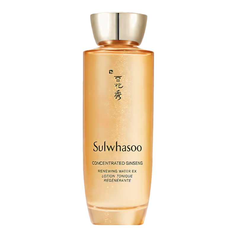雪花秀御时紧颜参养水150ml 补水提拉紧致礼物送女友【临期清仓】