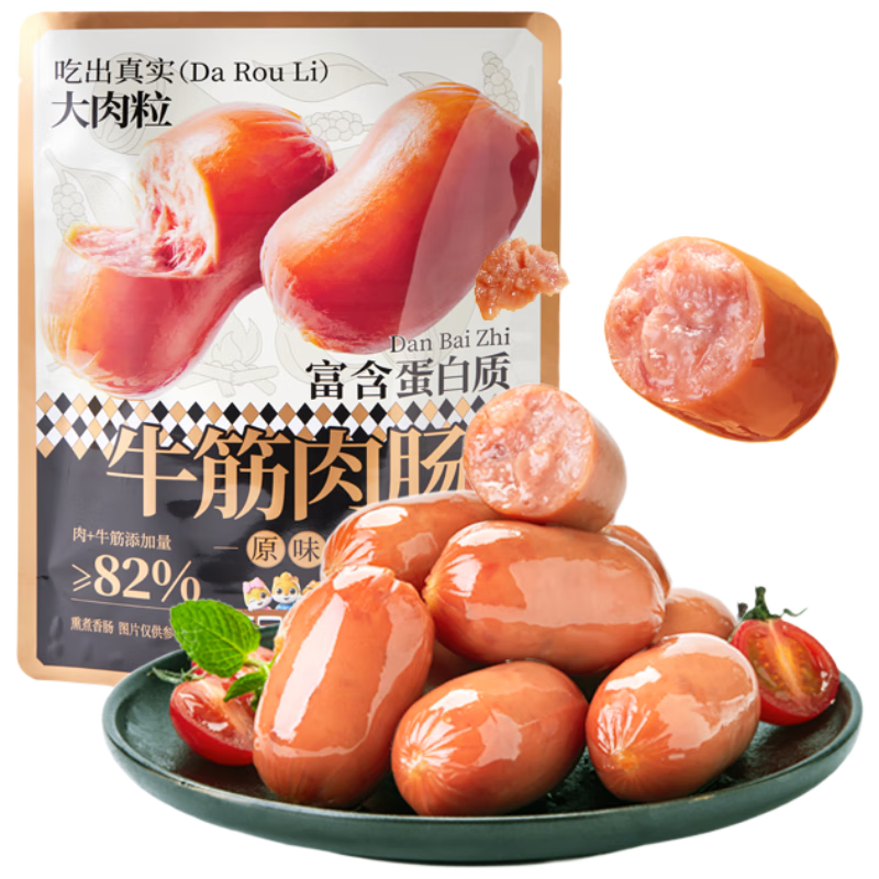 ֻ ţ⳦ 400g17.9Ԫ