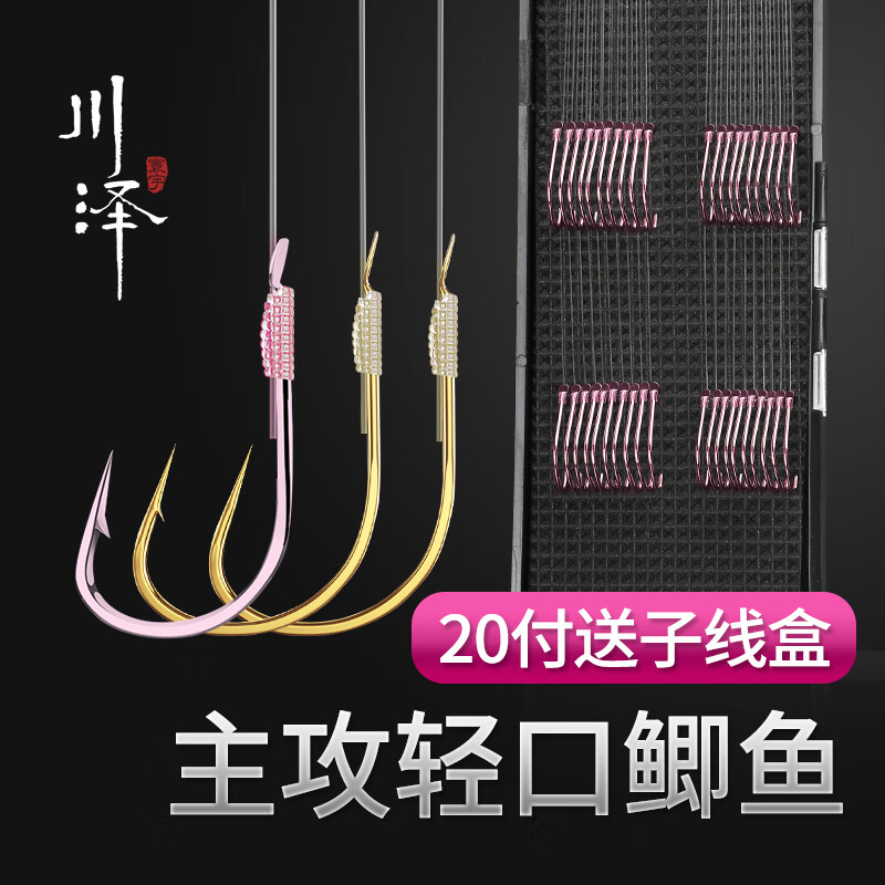 ڲ˫Ʒ㹳װϦ˹С㹳㹳 Ϧд̣61.071.2) 1020װ 74Ԫ5(14.8Ԫ/)