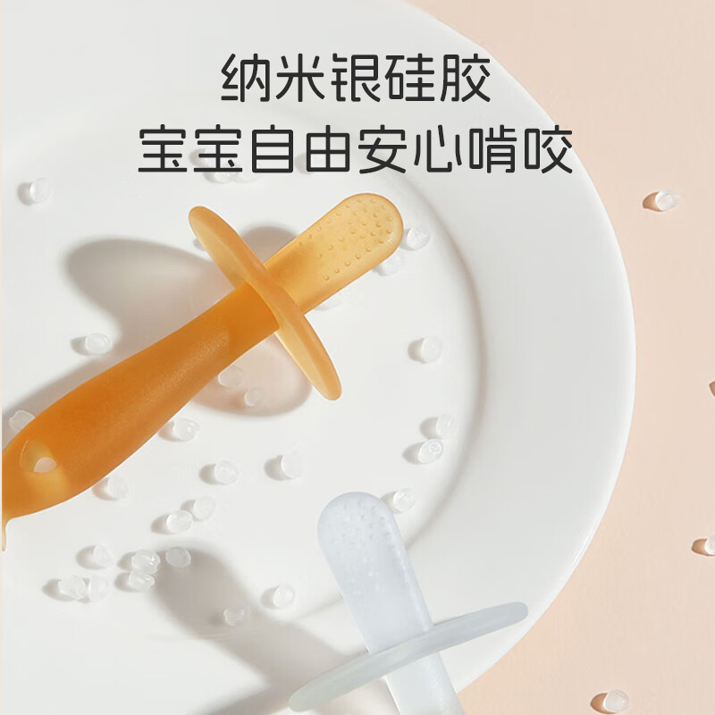 商品图片 8