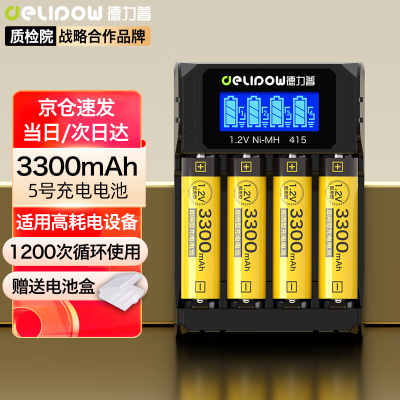 ������ ����� 5�� 3300����