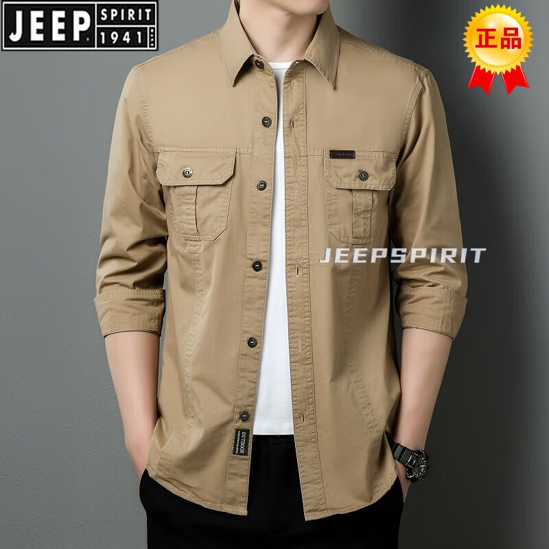 JEEP SPIRIT男士长袖衬衫纯棉百搭休闲帅气大码工装衬衣春秋薄款外套翻领上衣 杏色 3XL