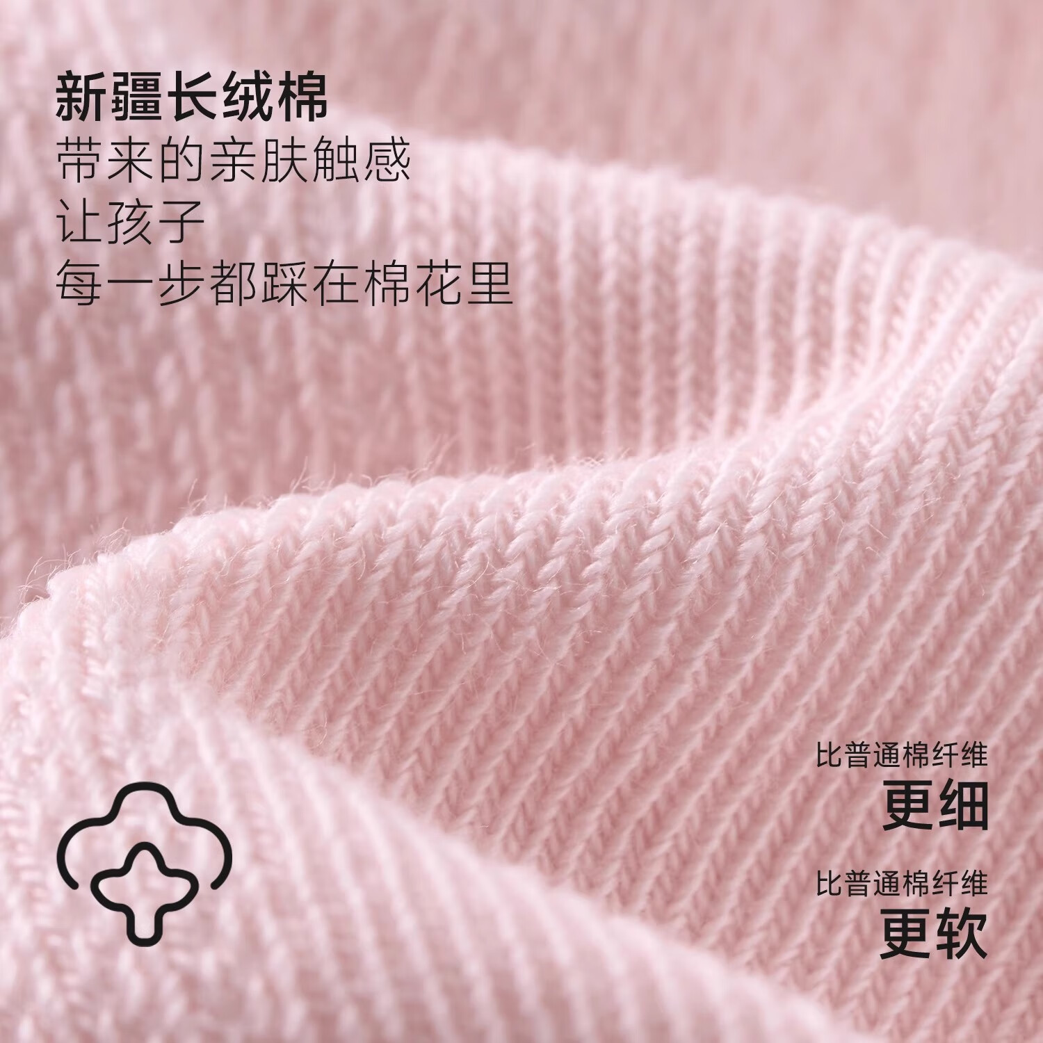 尼多熊儿童夏季袜子薄款透气网眼棉袜宝宝袜子婴儿袜可爱女童袜子夏季