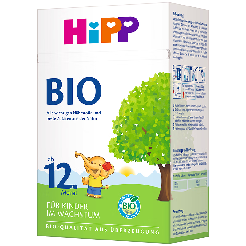 ϲHiPP¹ϲBIOлӤ׶ڶ̷ͯ  ԭĸӤ䷽  ̷ ޡ12 12+£Ч25.1290Ԫȯ