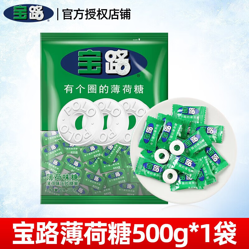ڲȸNestle()·¿ǾƵǰ̨дӴ ·500g*1Լ330š21.66Ԫ