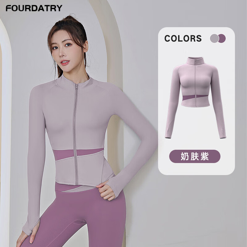 FOURDATRYƴɫ�⴩Ů������������������˶������ܲ��٤���� �ӳ���-�̷��� M