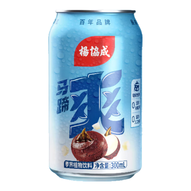 杨协成马蹄爽 荸荠果肉饮料整箱300ml*24罐 粒粒爽脆【25年新日期产品】
