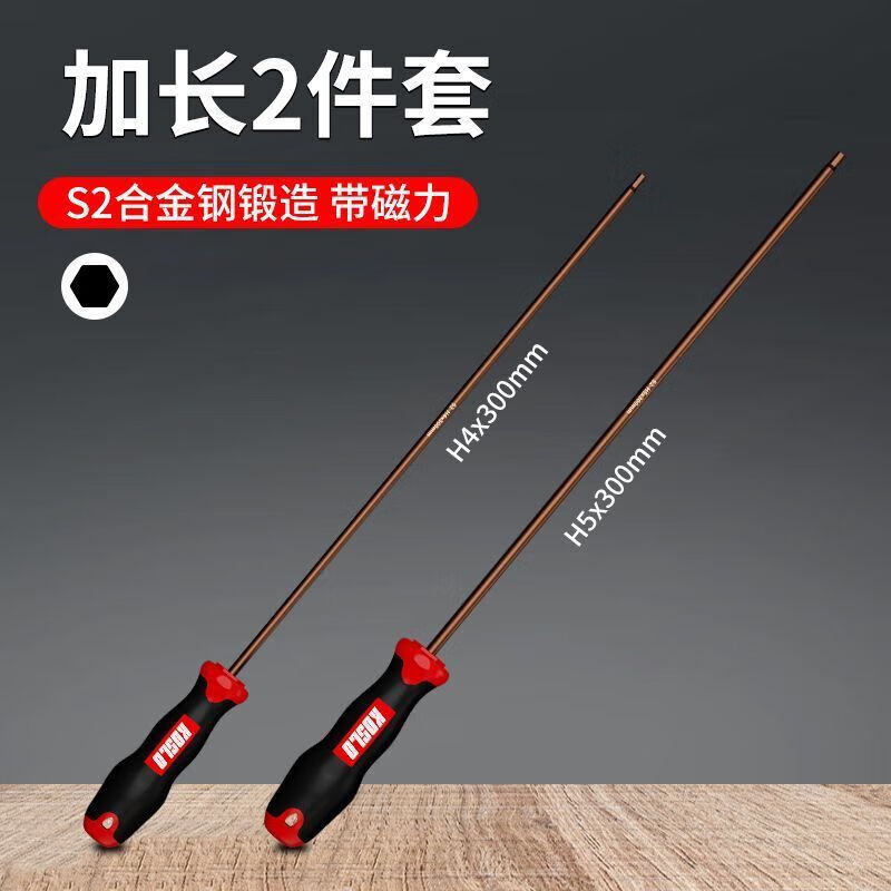 ��Ȼ��������˿��С���ǰ��������װ���߼ӳ�ֱ���������Ӷ๦�ܰ��� �ӳ�H4+�ӳ�H5������ �޹��