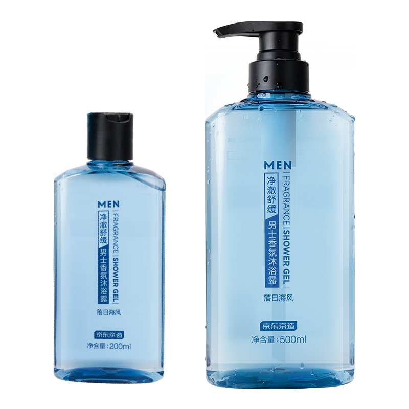 ڲ ԡ¶ 700ml29.9Ԫ