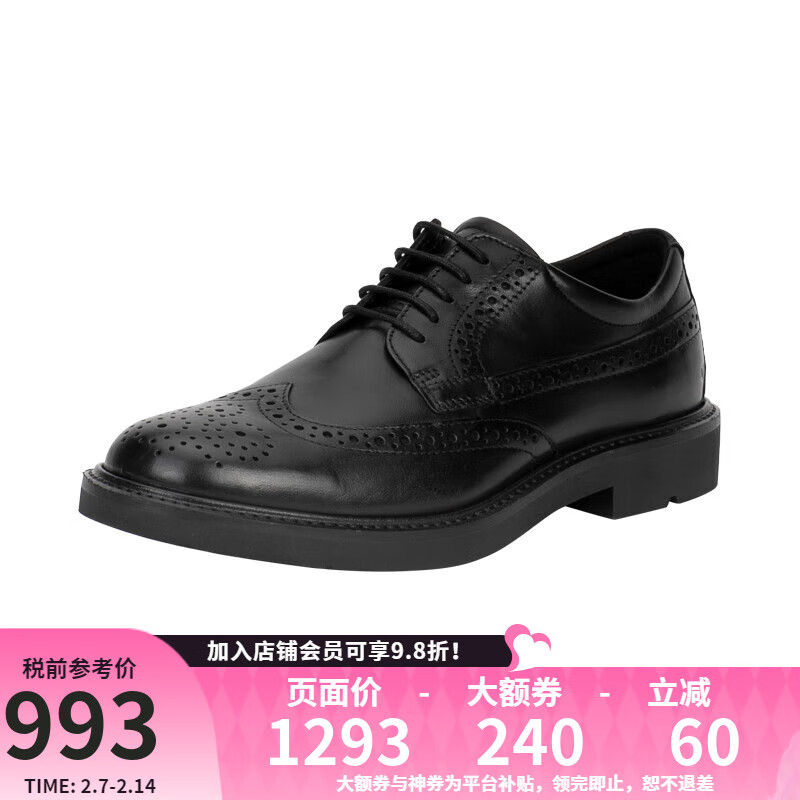 ����ECCO�����п�񻨲����ƤЬ��Ƥϵ��������װƤЬ525614 11001-��ɫ 42