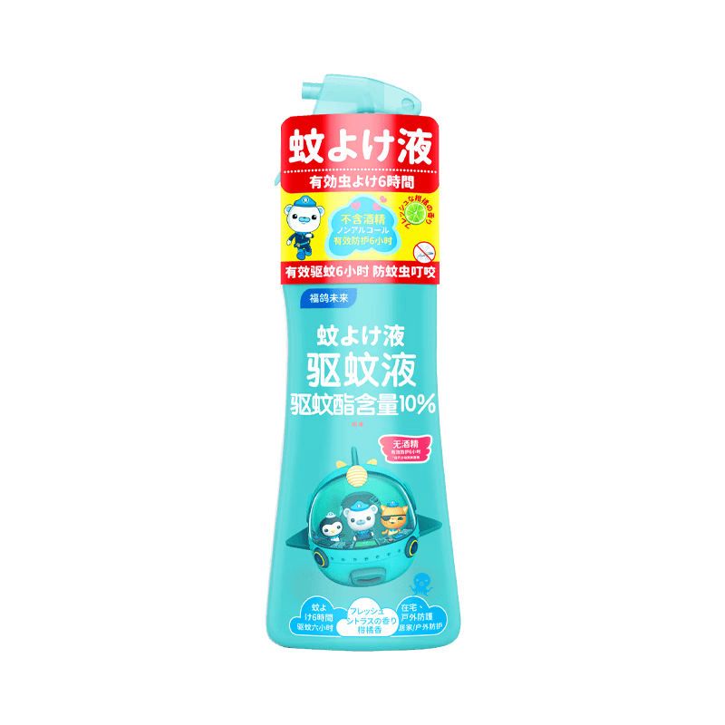 ���� ����Һ�������� 200ml ������ ��ͯ��������׿����� 29.7Ԫ
