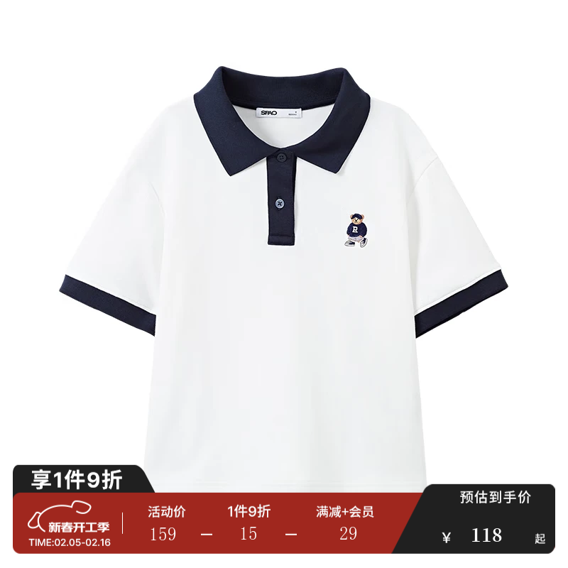 SPAO����ͬ��24�����¿�Ůʿ�˶���ɫPOLO��T��SPHWE24G51 SPHWE37G51 ��ɫ���ڶ����Σ� 165/88A/M