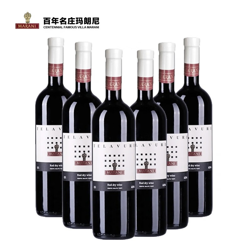 玛朗尼特拉乌里干红葡萄酒格鲁吉亚原瓶原装进口低度微醺红酒 750ml*6瓶(整箱更划算)