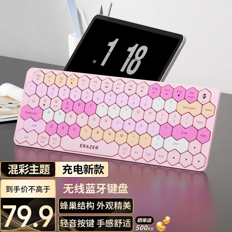 ̬Ʒ   ־˱̨ʽ/С±ʼǱ һʵ75.9Ԫ
