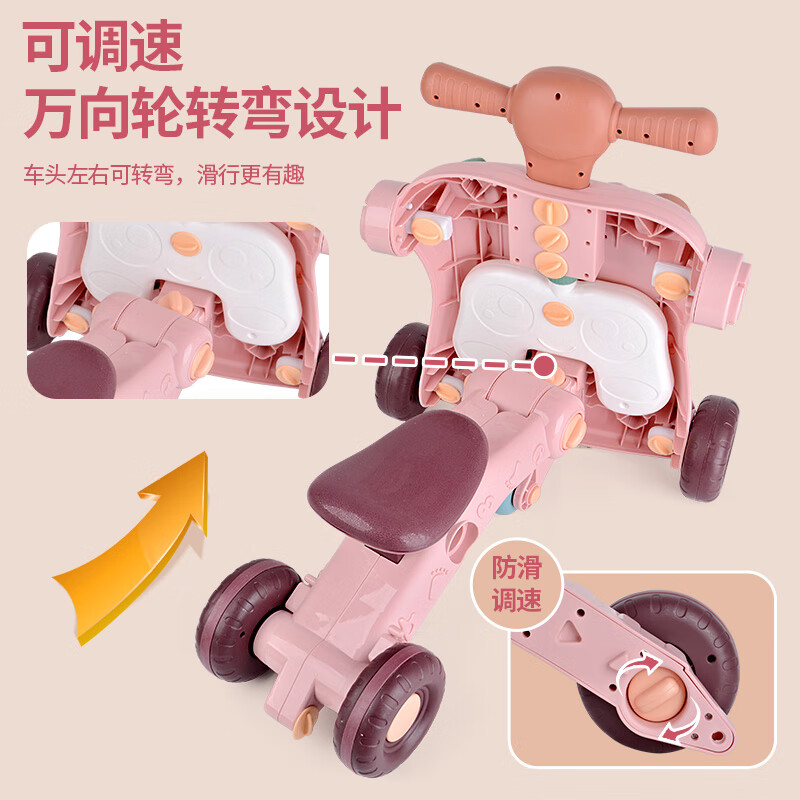 2025年手推学步车十大品牌排行榜揭晓:这10款稳当防滑,轻松助娃迈步-图片1