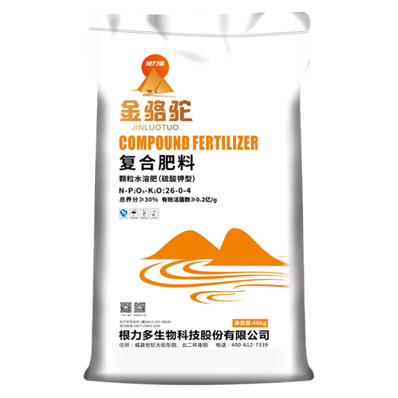 ������26-0-4�ߵ��׼ظ��Ϸ�԰�ֲ�ƺ�߲˴ٸ���Ҷũ��ȫˮ������ؾ���