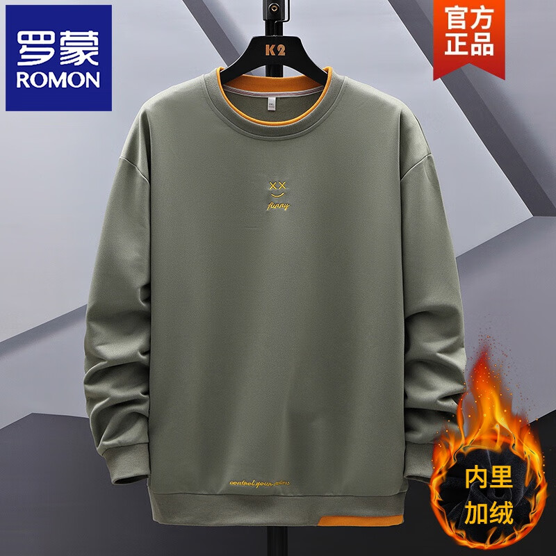 羅蒙（ROMON）無(wú)帽衛(wèi)衣男秋冬款加絨假兩件胖子大碼男裝上衣加肥加大碼長(zhǎng)袖t恤 G85軍綠 加絨 M 90-115斤