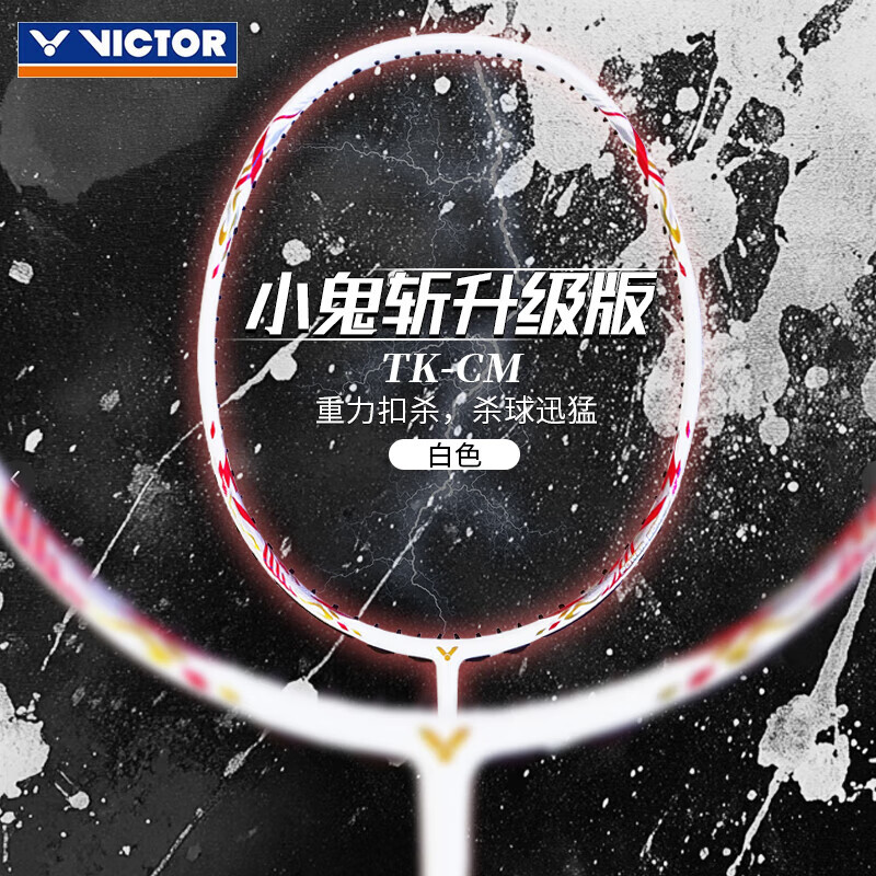 ���˶� ��ë���� TKС��ն-CM ���ס�Ĭ�Ͽ��� ��ϵ�ͷ���Ѵ��ߡ�