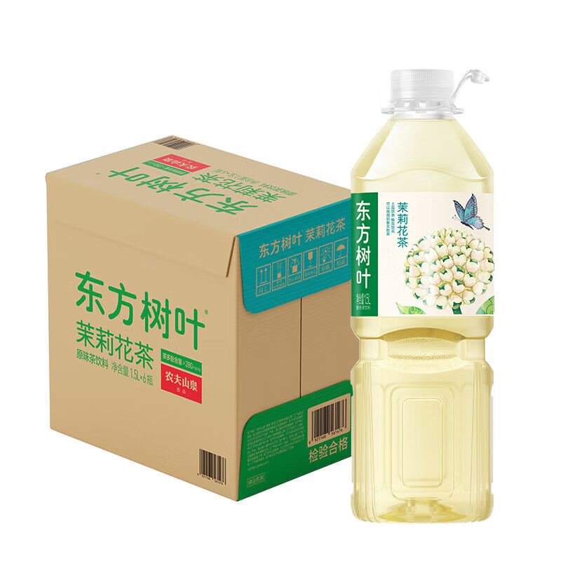 农夫山泉东方树叶系列原味茶饮料 茉莉花茶1.5L*6瓶