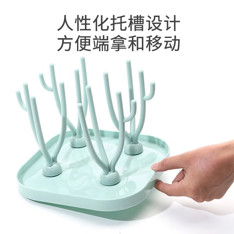 其他【现发】奶瓶沥水架晾干架多功能水杯晾架放奶瓶凉架架子置物 奶瓶沥水架-粉色(16支) 无规格