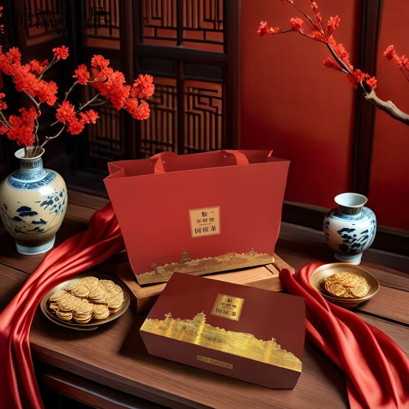 华祥苑 国缤茶 小红罐牛肉桂 25g3泡商务装送礼佳品