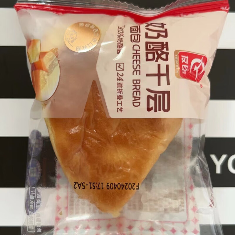 友臣奶酪千層面包手撕糕點(diǎn)整箱營(yíng)養(yǎng)早餐食品點(diǎn)心充饑零食休閑小吃 奶酪-面包(4個(gè)) 55g