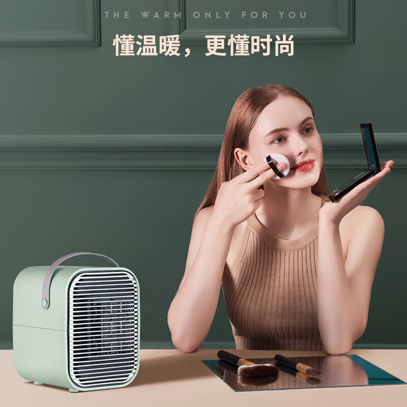 苏宁宜品石墨烯取暖器暖风机家用节能省电暖气小太阳小型办公室台式速热 皓月白基础款【金属面罩】
