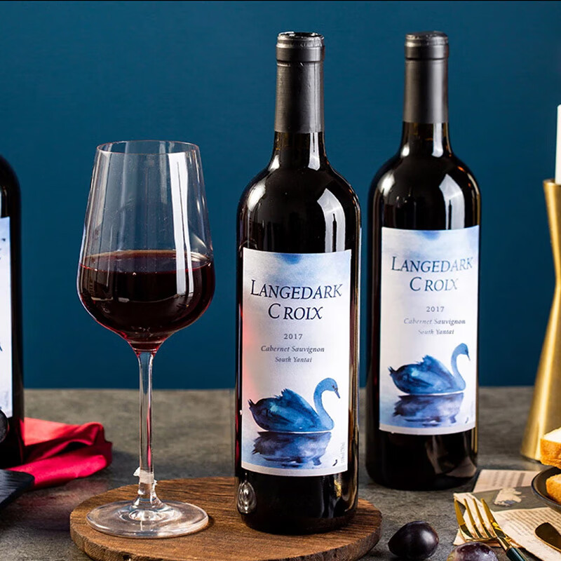 拉格德克红酒澳洲干红葡萄酒拉格德克蓝天鹅14度果香浓郁原酒进口红酒送礼 爆款热销-750ml*2支礼盒装