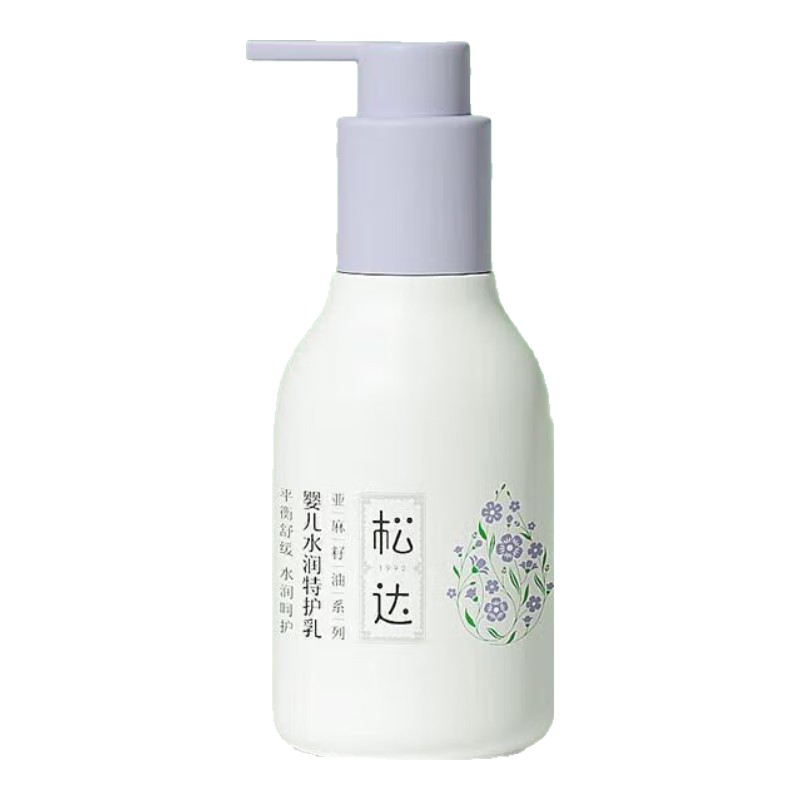 松达婴儿舒缓特护霜宝宝面霜亚麻籽油儿童特润霜口水膏润肤保湿 【轻薄质感】特护乳118g