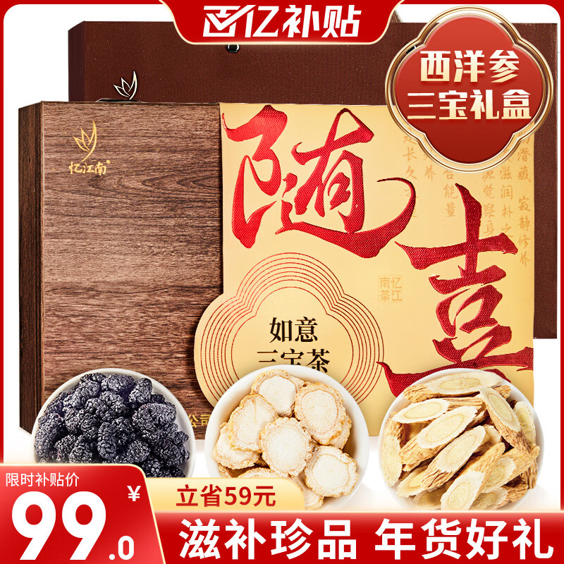 ���ڲ������佭����������������180g����ɣ���̲������Ҷ�������������ͳ���