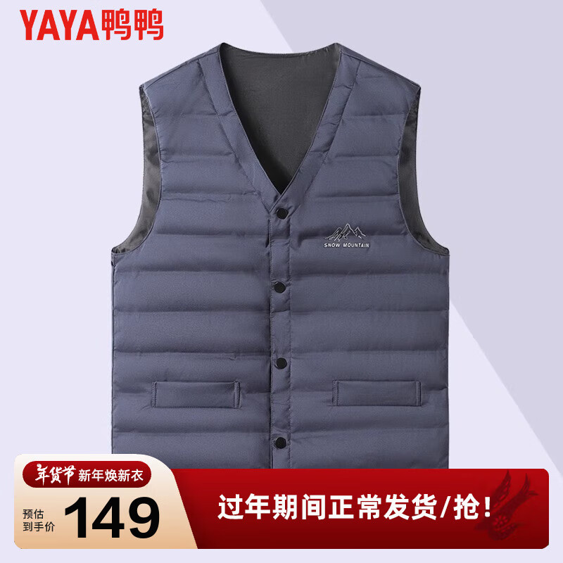 ���ڲ�����ѼѼ��YAYA�������������ڵ�2023�����¿��ᱡ���б�ů�����걳���⴩����YG ����ɫ 3XL /190