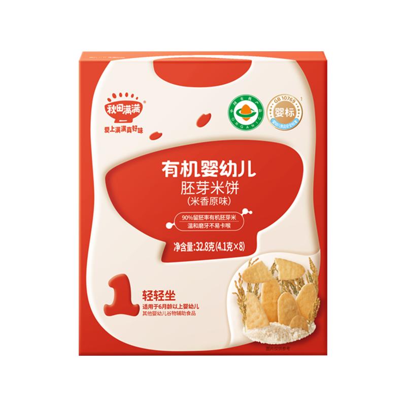 Ӥ׶лԭζױ Ӥʳ ͯĥ32.8g6 41.58Ԫ3(13.86Ԫ/)