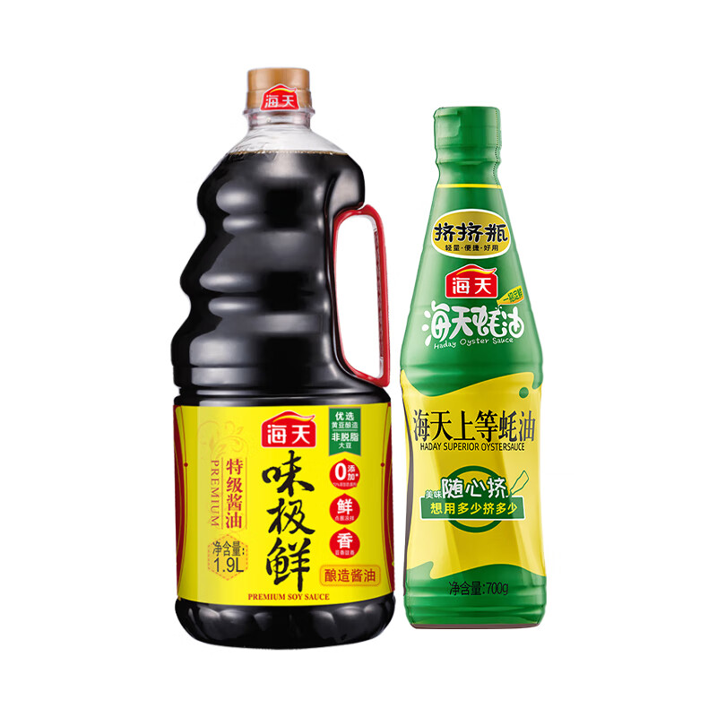 图 8