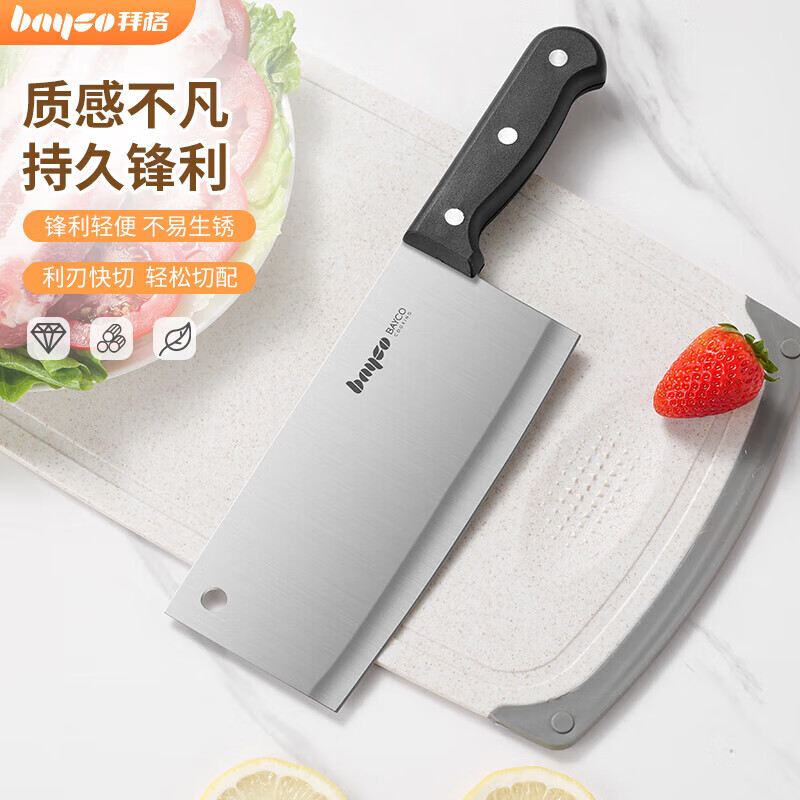 ݸBAYCO˵ֵ߳ʦרõв⵶ƬBD6605-B