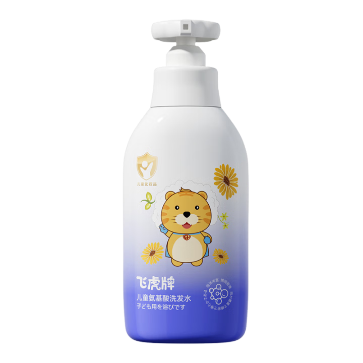 �ɻ��ƶ�ͯ������ϴ��ˮ�º���˳ȥмֹ������3-6-12-15����Ů��*2ƿ