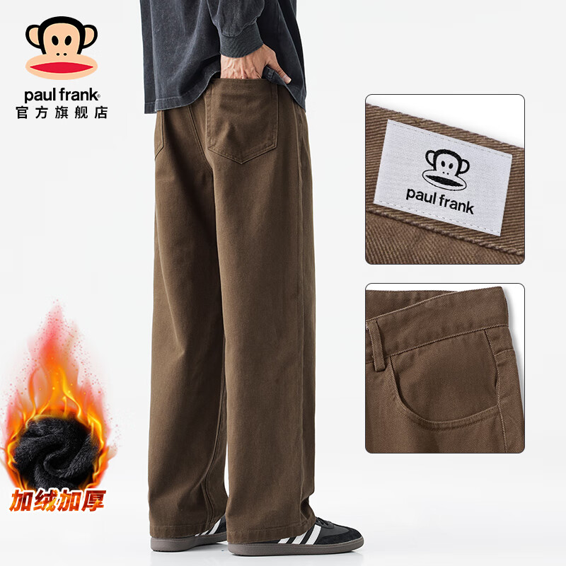 ���ڲ���������paul frank����ʽ���Ŵ��޹�װ���п��д��＾�¿������ֱͲ�ٴ���װ������ ��ɫ����2812R���ٷ���Ʒ�� 32 ������130-140�