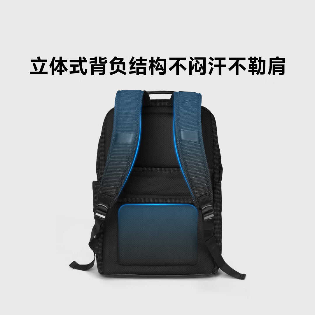 赋钰(FORU)牛皮拼接双肩包企业定制LOGO商务礼品节日伴手礼通勤商务电脑包 【定制专拍】定制LOGO联系在线客服