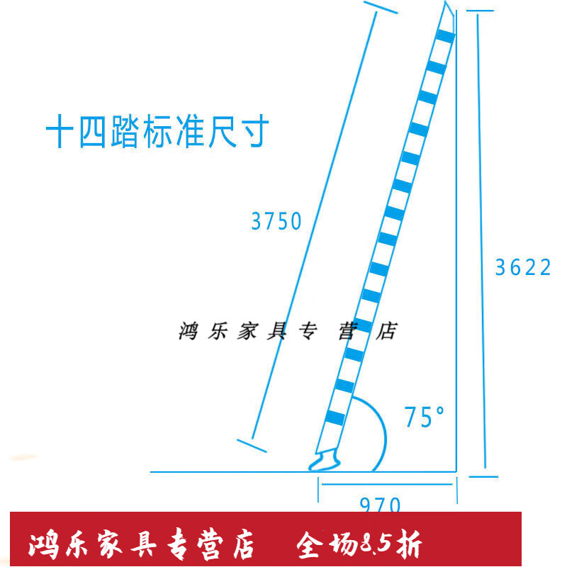 游復(fù)吟上下床爬梯單賣木梯子上下鋪寢室梯子高低床家用直梯扶手梯實(shí) 加厚款扶手咖啡色六踏步1.75