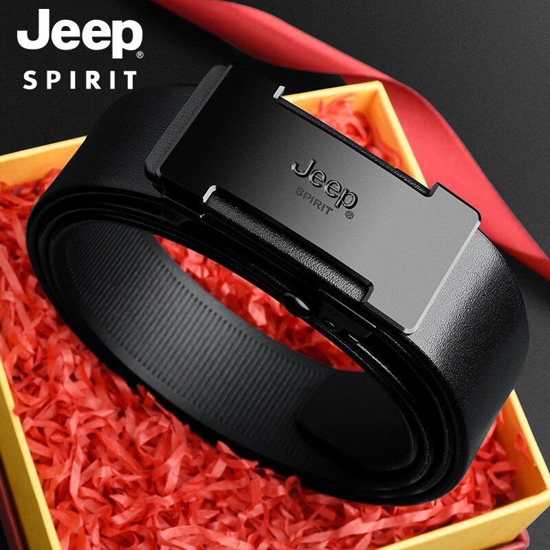 JEEP SPIRIT吉普皮带男士纯牛皮自动内扣腰带商务头层牛皮年轻人裤带 黑色 125cm