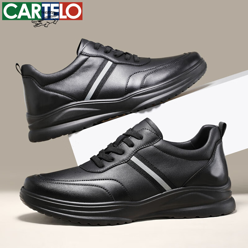 ���������� ��Ь �＾�¿� ��������ƤЬ 5311 41 ��ɫ 58Ԫ