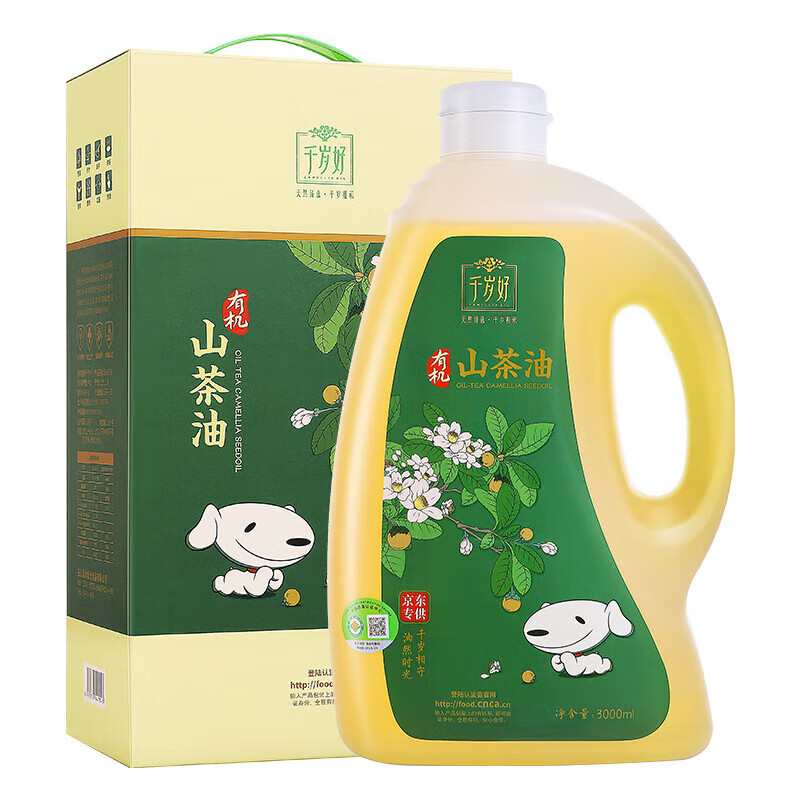 千歲好山茶油 有機(jī)油茶籽油 壓榨一級食用油3L 有機(jī)山茶油3L