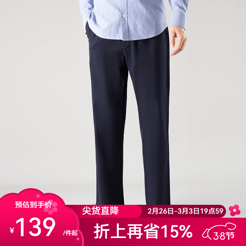 ������ѡ���ĸߵ��������п���С׶����ʱ�аٴ�������ʲ����� ������*����ɫ 2XL