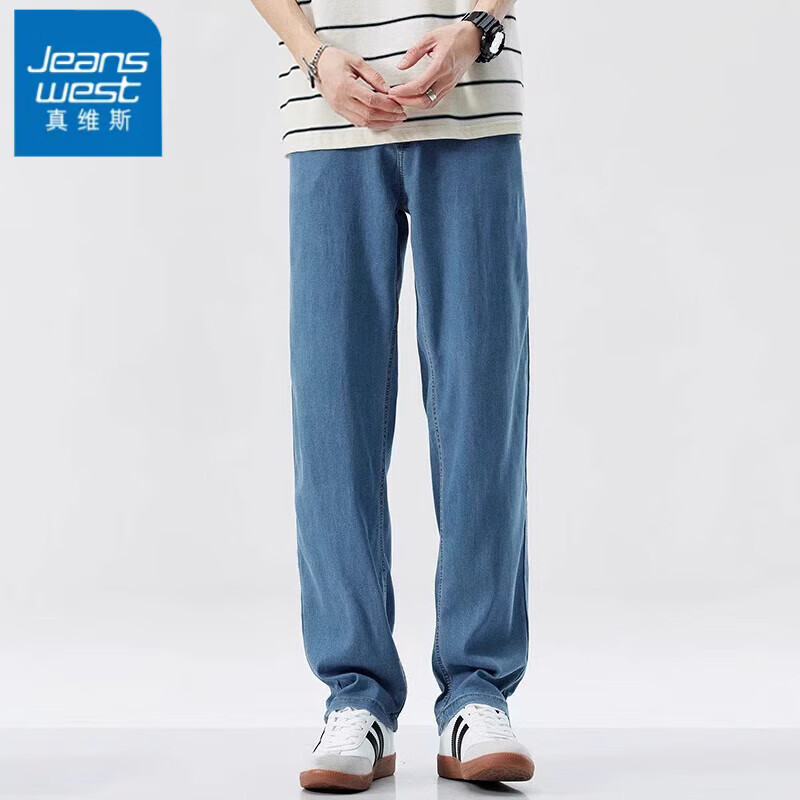 ���ڲ�������ά˹��Jeanswest���ļ�����ţ�п��п�����˿ֱͲ����ʿ���г��ưٴ����д��г����� KS16ǳ�� 40 ����Χ3�ߣ�����185-205�ﴩ