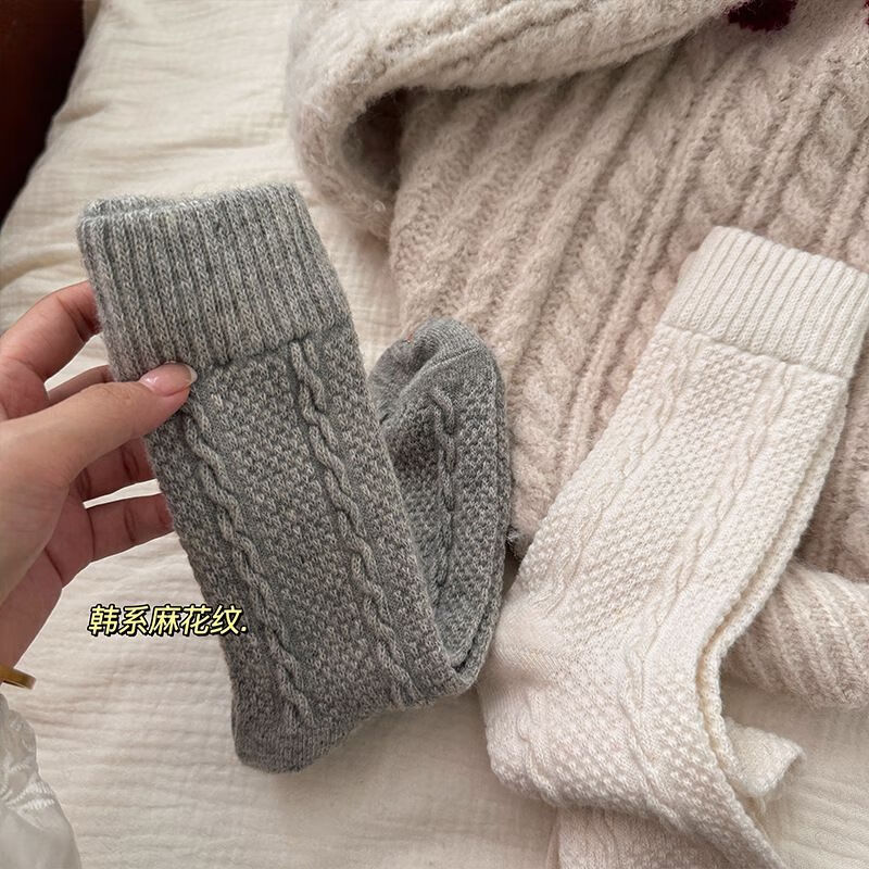 东方缘5双装秋冬女士羊毛袜加绒保暖中筒袜 混色 5双