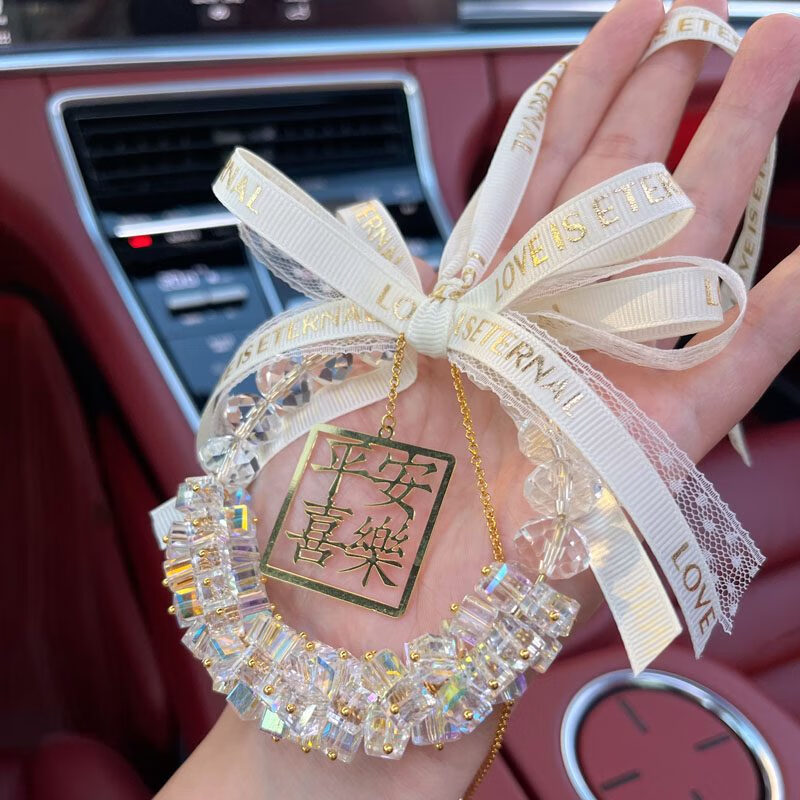 迪加倫小紅薯汽車后視鏡掛件平安喜樂(lè)車載內(nèi)吊墜掛飾創(chuàng)意禮物ins風(fēng) 新款平安喜樂(lè)掛件